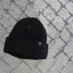 Bonnet, a été signalé par Relais Azalys utilisant iLost