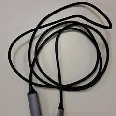 الكابل DisplayPort-stekker - USB، كما تم الإبلاغ عنه بواسطة Breda University of Applied Sciences Mgr. Hopmansstraat عبر iLost