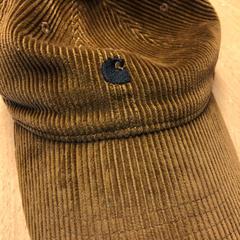 Pet, ha sido reportado por Pathé Helmond con iLost