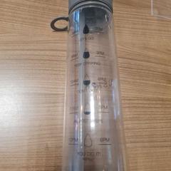 Wasserflasche, gemeldet von Breda University of Applied Sciences Mgr. Hopmansstraat über iLost