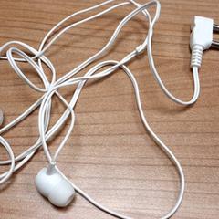 Oortjes, gisa salatu by Connexxion Haarlem AML iLost erabiliz