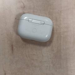 Puzdro na airpods, ako bolo nahlásené Arriva Vechtdallijnen pomocou iLost