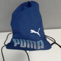 Sporttasche blau Puma, amint azt Wilmering Brinkum az iLost segítségével jelentette.