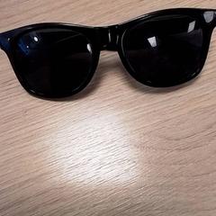 サングラス がiLostで Qbuzz Fryslân によって報告されました