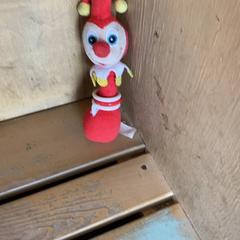 Brinquedo, como reportado por Familie Resort Molenwaard utilizando o iLost