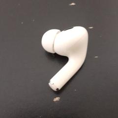 Fülhallgató, amint azt Qbuzz servicepunt  Emmen az iLost segítségével jelentette.