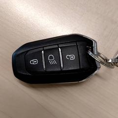 Klúče od auta, ako bolo nahlásené IKEA Tours pomocou iLost