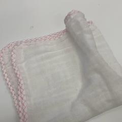 ガーゼのハンカチ, segons ha informat IKEA新三郷 mitjançant iLost