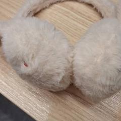 Øreklokker oreille, som rapportert av IKEA Montpellier ved bruk av iLost