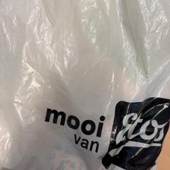 Hordtáska, amint azt RET az iLost segítségével jelentette.