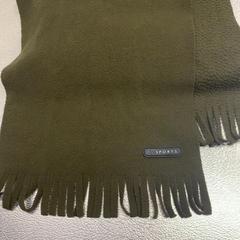 Sjal Groen, rapporterat av IKEA Haarlem med iLost