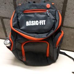 Sac à dos, a été signalé par Arriva Oost-Brabant utilisant iLost