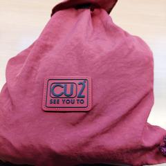 Zwemzak, gemeldet von Centraal magazijn über iLost