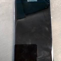 Telefón Samsung, ako bolo nahlásené Arriva Friesland / Groningen pomocou iLost