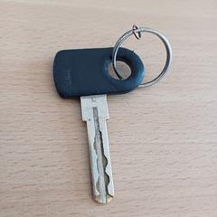 Sleutel، كما تم الإبلاغ عنه بواسطة Universiteit Gent - Blandijn عبر iLost