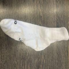 Sock wit, as reported by WestCord Hotel Eindhoven using iLost
