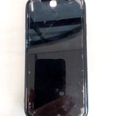 Smartphone Apple, segons ha informat Arriva Limburg Zuid mitjançant iLost