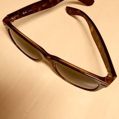 Zonnebril Black brauwn, zoals gemeld door Mövenpick Hotel Amsterdam City Centre met iLost