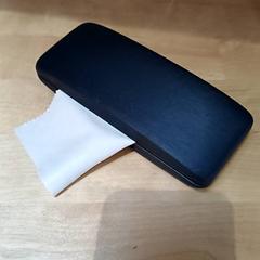 Caixa de óculos boite lunette etuit a, como reportado por IKEA Tours utilizando o iLost