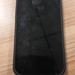 Iphone, ako bolo nahlásené Transdev Hoeksche Waard Goeree Overflakkee pomocou iLost