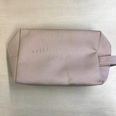 Saco, como reportado por Gemeente Nijmegen utilizando o iLost