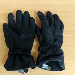 Clothing Handschoen, as reported by Centraal magazijn using iLost