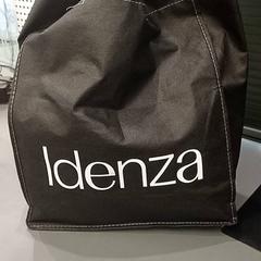 Bag Idenza, as reported by Qbuzz GD Groningen HS using iLost