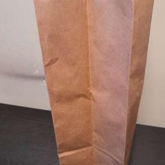 Bag papier marron, as reported by TCL using iLost
