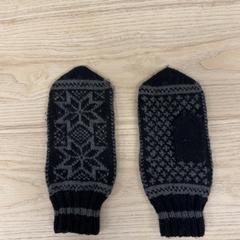 Votter, som rapportert av IKEA Gävle ved bruk av iLost