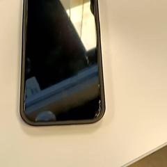 Telefon, gemeldet von U-OV Amersfoort über iLost