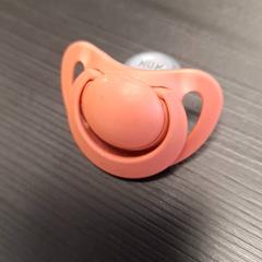 Trayon, a été signalé par Gemeente Nijmegen utilisant iLost