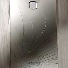 Chytrý telefon, jak nahlášeno Centraal magazijn pomocí iLost