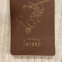 メモ帳 がiLostで IKEA長久手 によって報告されました