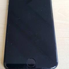 Telefon, rapporterat av Connexxion Haarlem IJmond med iLost