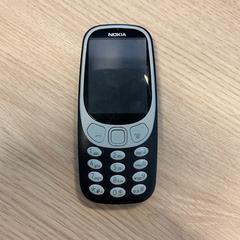 Mobieltje Nokia، كما تم الإبلاغ عنه بواسطة Gemeente Arnhem عبر iLost