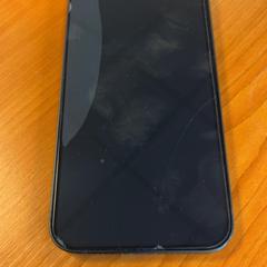 Iphone, jak nahlášeno Arriva Achterhoek-Rivierenland pomocí iLost