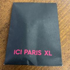 Ici paris, come riportato da Pathé Leeuwarden utilizzando iLost