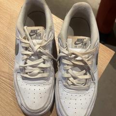 Sneakers sneakers, as reported by Van der Valk Hotel Eindhoven - Best using iLost