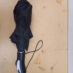 مظلة، كما تم الإبلاغ عنه بواسطة IKEA Reims Thillois عبر iLost