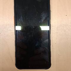 Iphone, ha sido reportado por RET con iLost