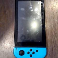 Nintendo Switch, zgłoszono przez Leonardo Royal Hotel Amsterdam przy użyciu iLost