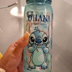 Láhev Stitch, jak nahlášeno IKEA Villiers-sur-Marne pomocí iLost