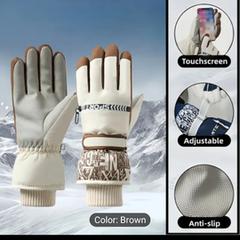 Hand gloves, som rapporterats till iLost