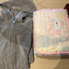 Jas, zoals gemeld door Amsterdam ID Aparthotel met iLost