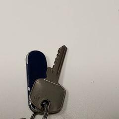 Sleutels, iLost를 사용하여 Centraal magazijn에 보고됨