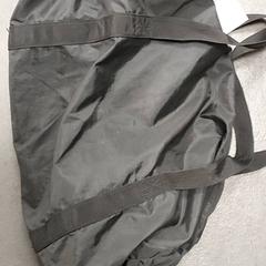 Sac - Sporttas, a été signalé par Centraal magazijn utilisant iLost