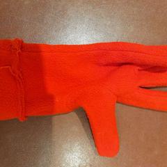 Rukavice rouge, jak nahlášeno TCL pomocí iLost