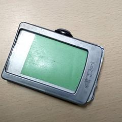 Kartenhalter Avsar, gemeldet von Regio Limburg - Leuven über iLost