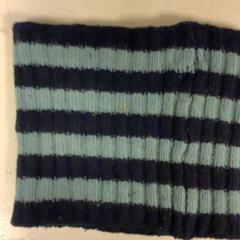 İLost kullanarak Artis tarafından bildirildiği gibi Boyun ısıtıcı