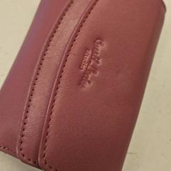 Carteiras Meelker, como reportado por GVB utilizando o iLost